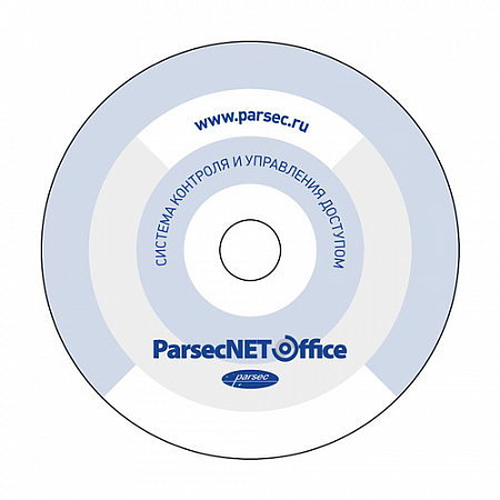 pnsoft-office
