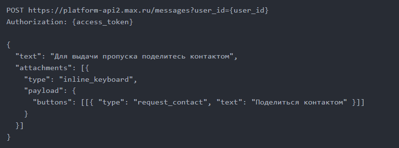 шаг_1.png